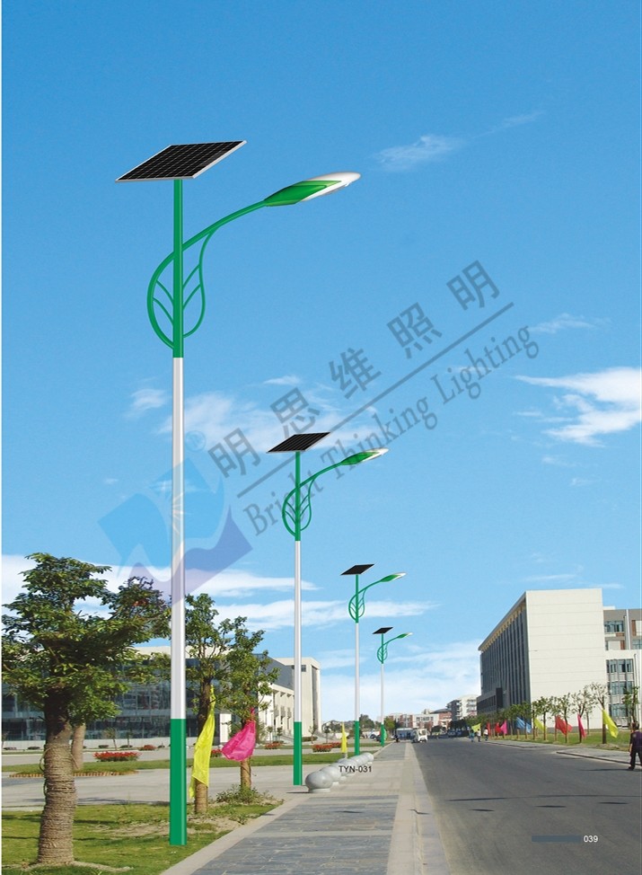 太陽(yáng)能路燈系列