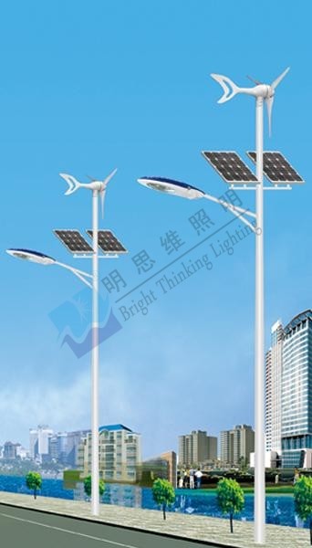 太陽(yáng)能路燈系列