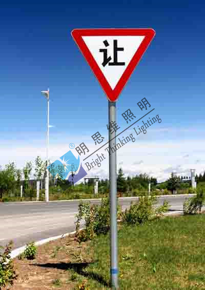 標(biāo)識(shí)  標(biāo)牌